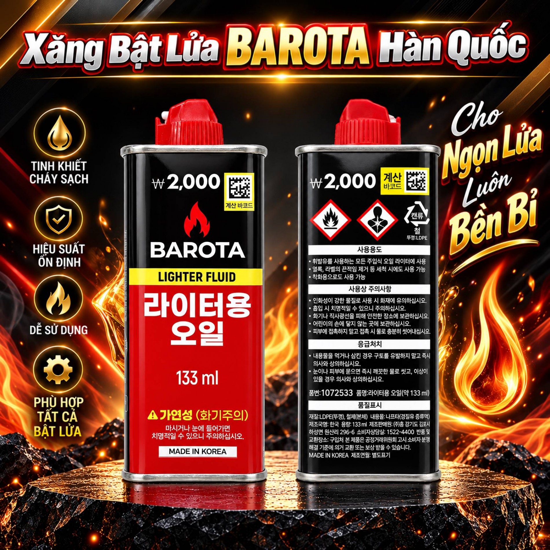 xang_barota_133ml_1