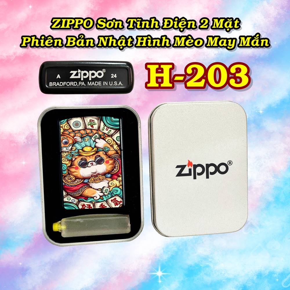 zippo_meo_h203