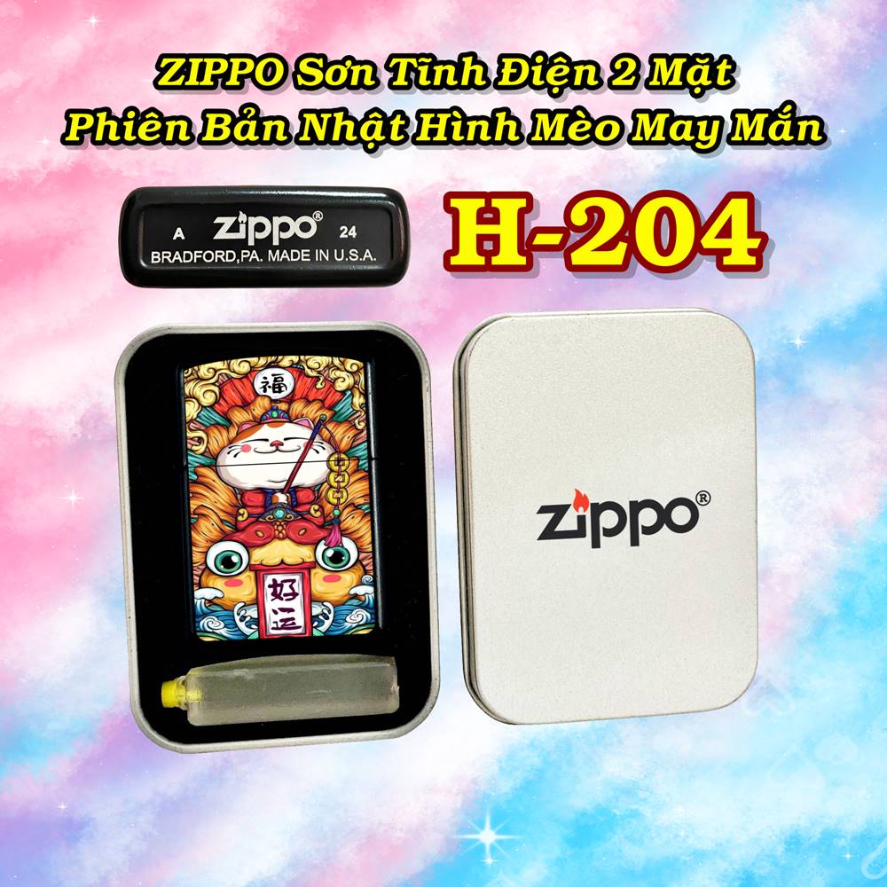 zippo_meo_h204