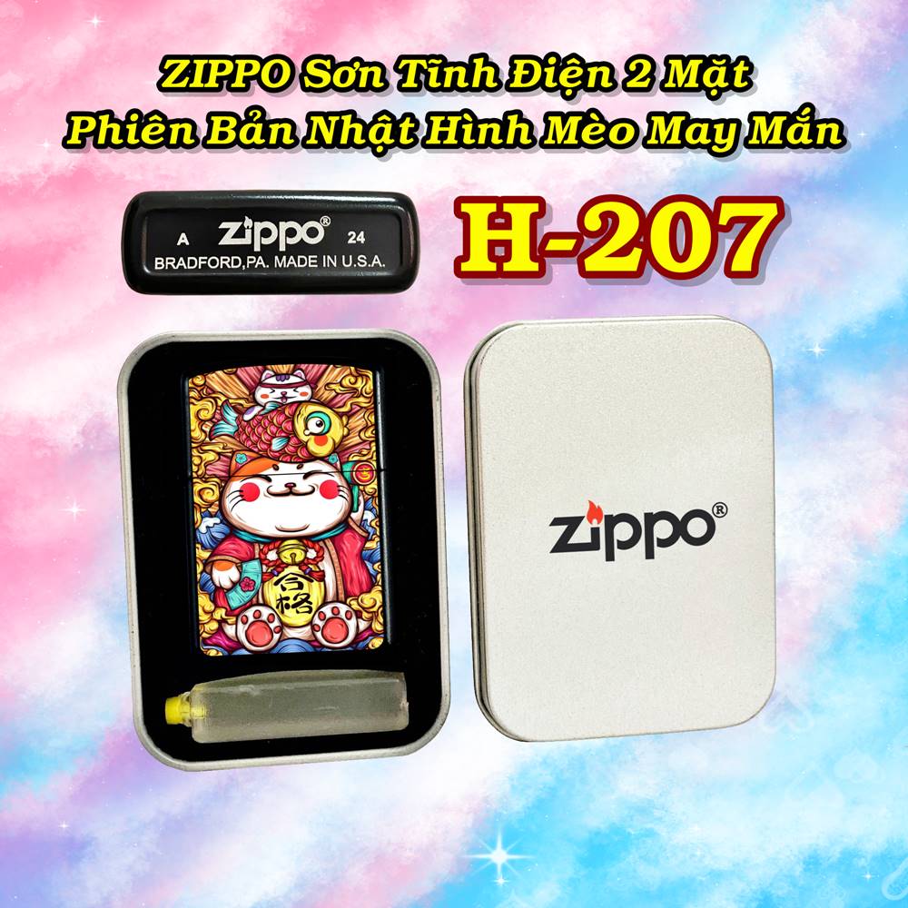 zippo_meo_h207