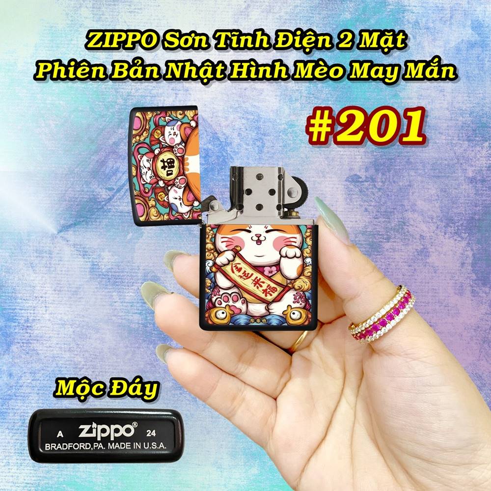 zippo_meoo_201