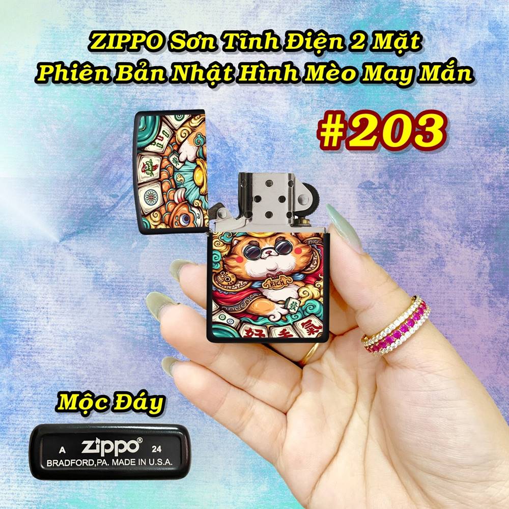 zippo_meo_208