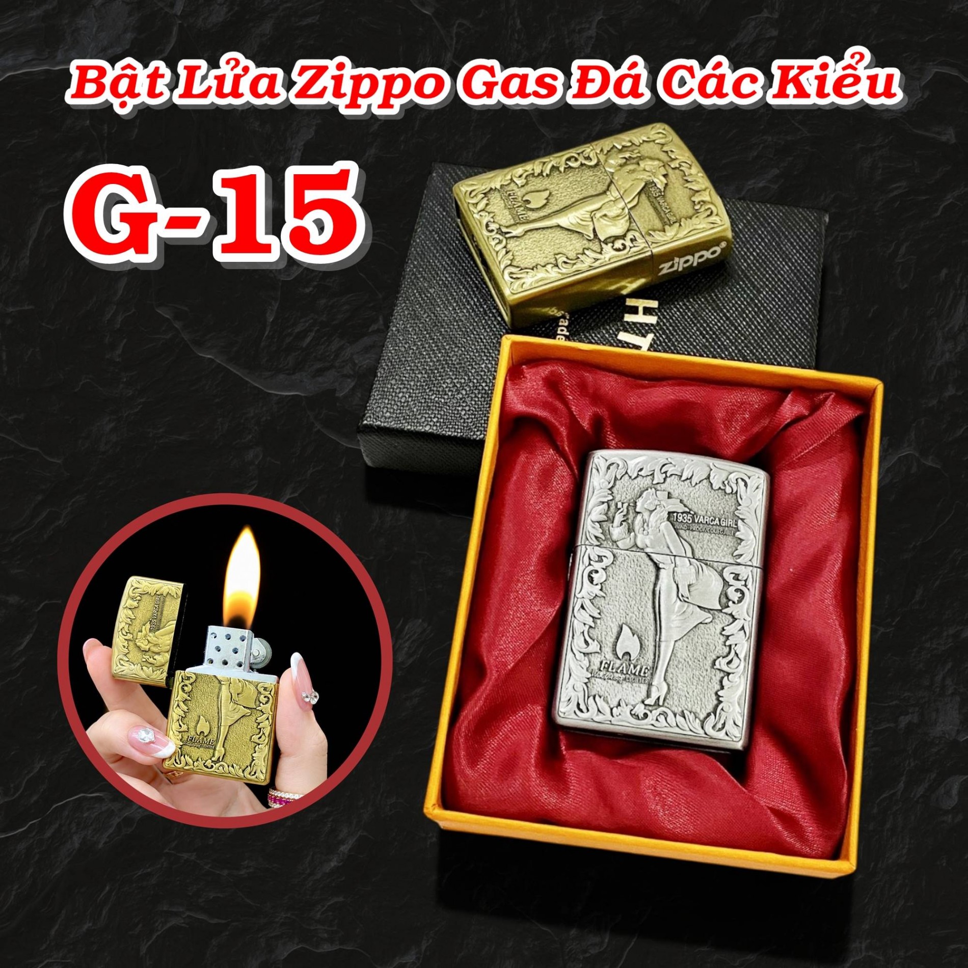 zippo_gas_da_g15_2