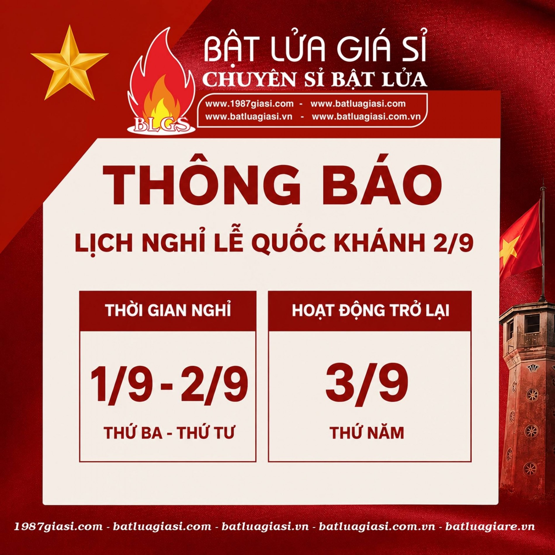 lich_nghi_le_quoc_khanh_2026