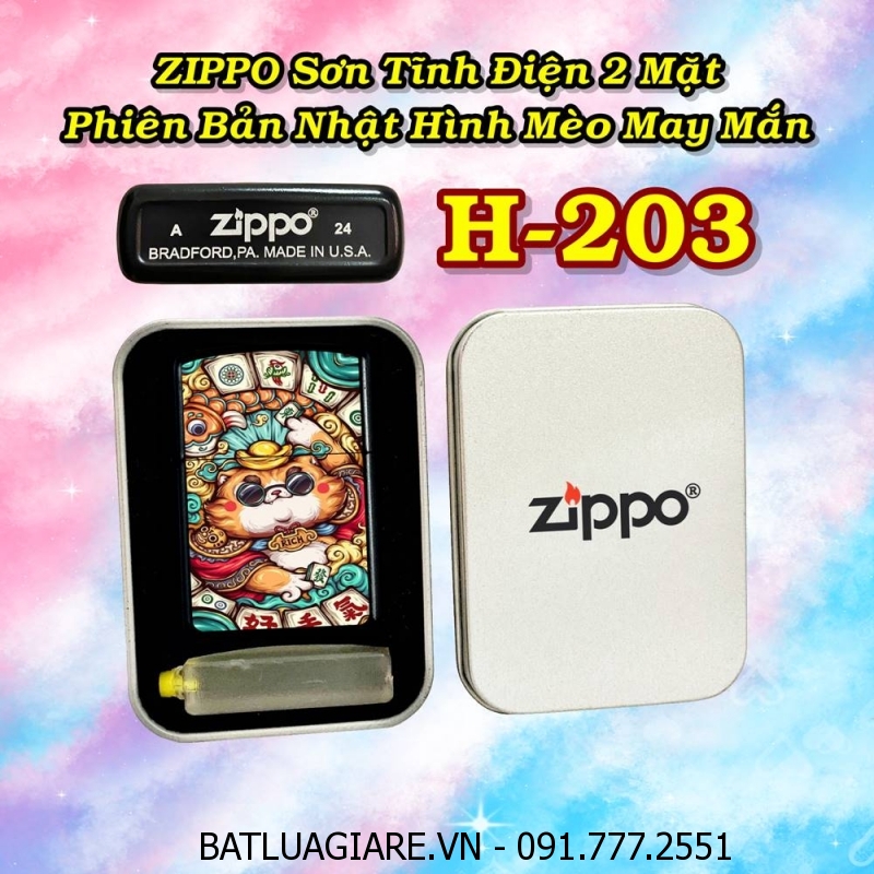 BẬT LỬA ZIPPO SƠN TĨNH ĐIỆN 2 MẶT PHIÊN BẢN NHẬT HÌNH MÈO MAY MẮN (CÓ MỘC ĐÁY) - (HỘP THIẾC KÈM XĂNG) H-203