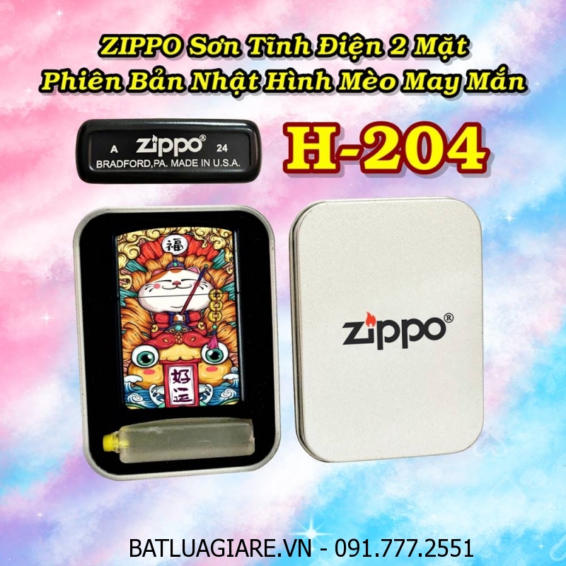 BẬT LỬA ZIPPO SƠN TĨNH ĐIỆN 2 MẶT PHIÊN BẢN NHẬT HÌNH MÈO MAY MẮN (CÓ MỘC ĐÁY) - (HỘP THIẾC KÈM XĂNG) H-204