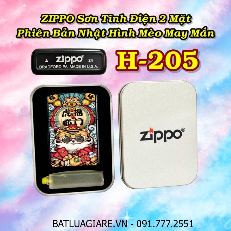 BẬT LỬA ZIPPO SƠN TĨNH ĐIỆN 2 MẶT PHIÊN BẢN NHẬT HÌNH MÈO MAY MẮN (CÓ MỘC ĐÁY) - (HỘP THIẾC KÈM XĂNG) H-205