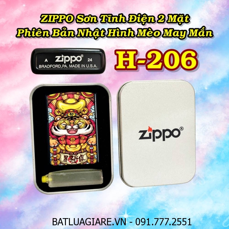 BẬT LỬA ZIPPO SƠN TĨNH ĐIỆN 2 MẶT PHIÊN BẢN NHẬT HÌNH MÈO MAY MẮN (CÓ MỘC ĐÁY) - (HỘP THIẾC KÈM XĂNG) H-206