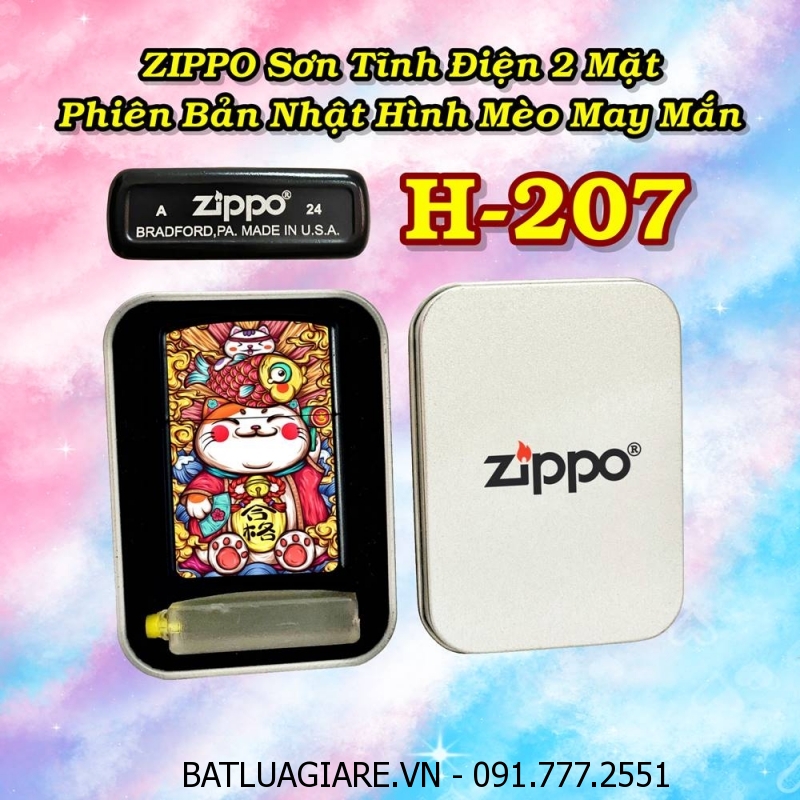 BẬT LỬA ZIPPO SƠN TĨNH ĐIỆN 2 MẶT PHIÊN BẢN NHẬT HÌNH MÈO MAY MẮN (CÓ MỘC ĐÁY) - (HỘP THIẾC KÈM XĂNG) H-207