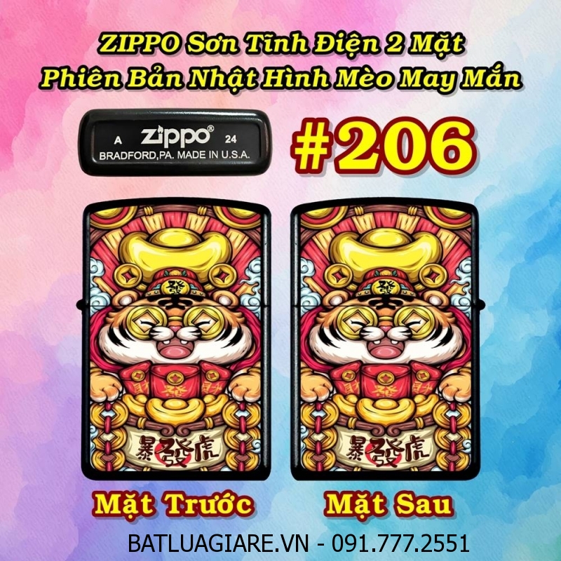 BẬT LỬA ZIPPO SƠN TĨNH ĐIỆN 2 MẶT PHIÊN BẢN NHẬT HÌNH MÈO MAY MẮN (CÓ MỘC ĐÁY) - (XÀI XĂNG) #206