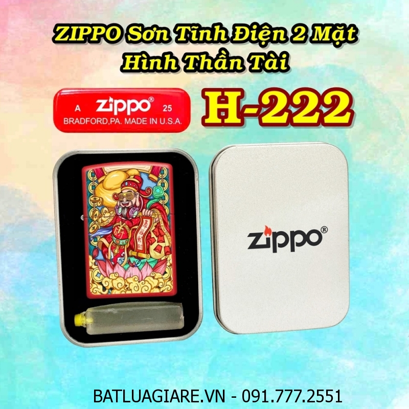 BẬT LỬA ZIPPO SƠN TĨNH ĐIỆN 2 MẶT HÌNH THẦN TÀI CÁC KIỂU (CÓ MỘC ĐÁY) - (HỘP THIẾC KÈM XĂNG) H-222