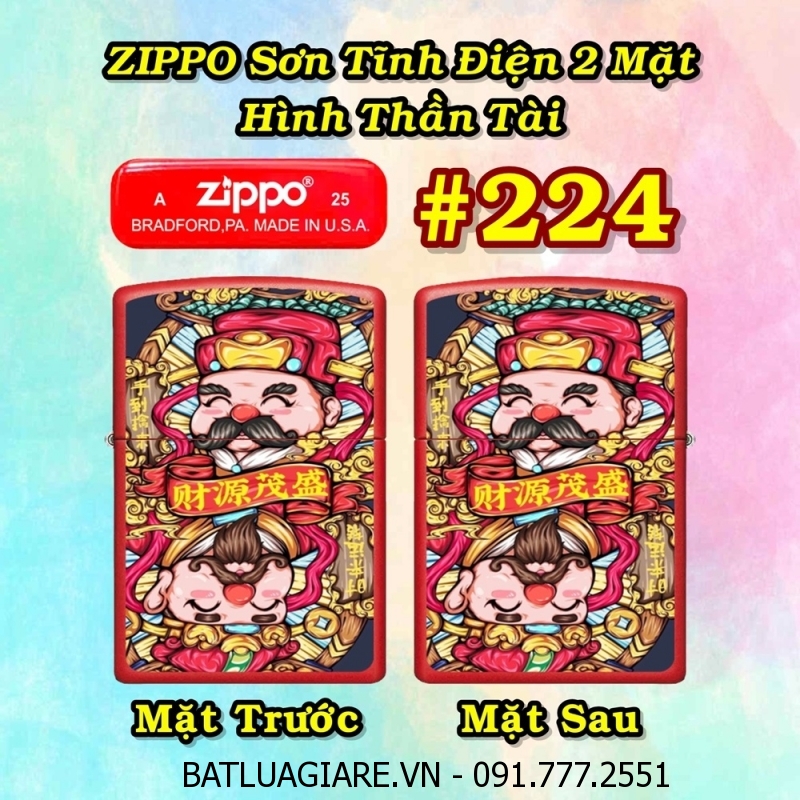 BẬT LỬA ZIPPO SƠN TĨNH ĐIỆN 2 MẶT HÌNH THẦN TÀI CÁC KIỂU (CÓ MỘC ĐÁY) - (XÀI XĂNG) #224