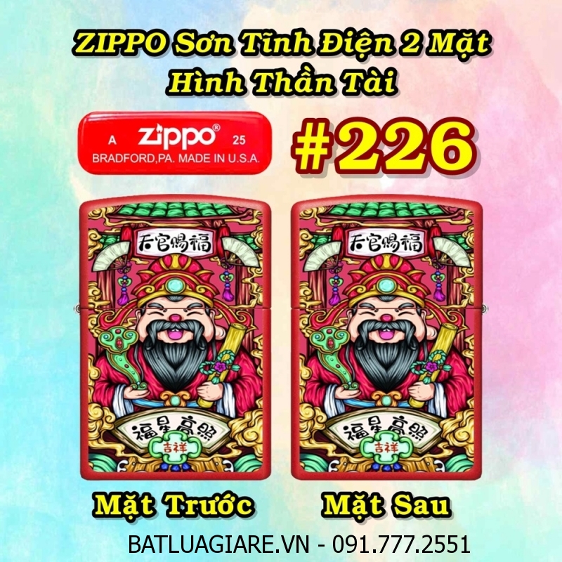 BẬT LỬA ZIPPO SƠN TĨNH ĐIỆN 2 MẶT HÌNH THẦN TÀI CÁC KIỂU (CÓ MỘC ĐÁY) - (XÀI XĂNG) #226