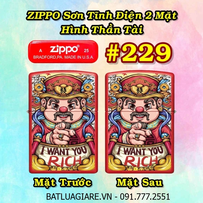 BẬT LỬA ZIPPO SƠN TĨNH ĐIỆN 2 MẶT HÌNH THẦN TÀI CÁC KIỂU (CÓ MỘC ĐÁY) - (XÀI XĂNG) #229