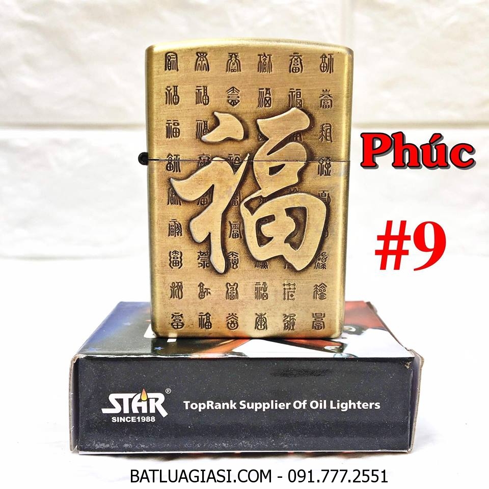 BẬT LỬA ZIPPO HÌNH NỔI #9 - (XÀI XĂNG)